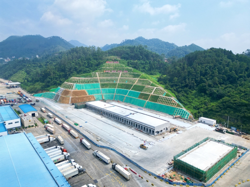 首页- 必发集团有限公司官方网站