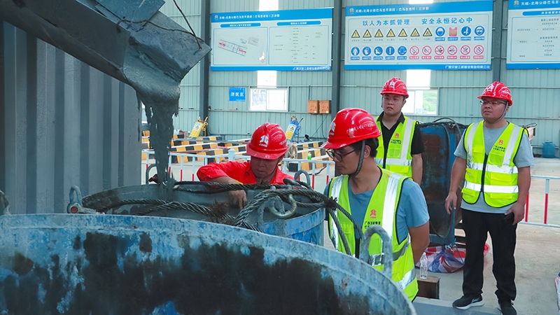 首页- 必发集团有限公司官方网站