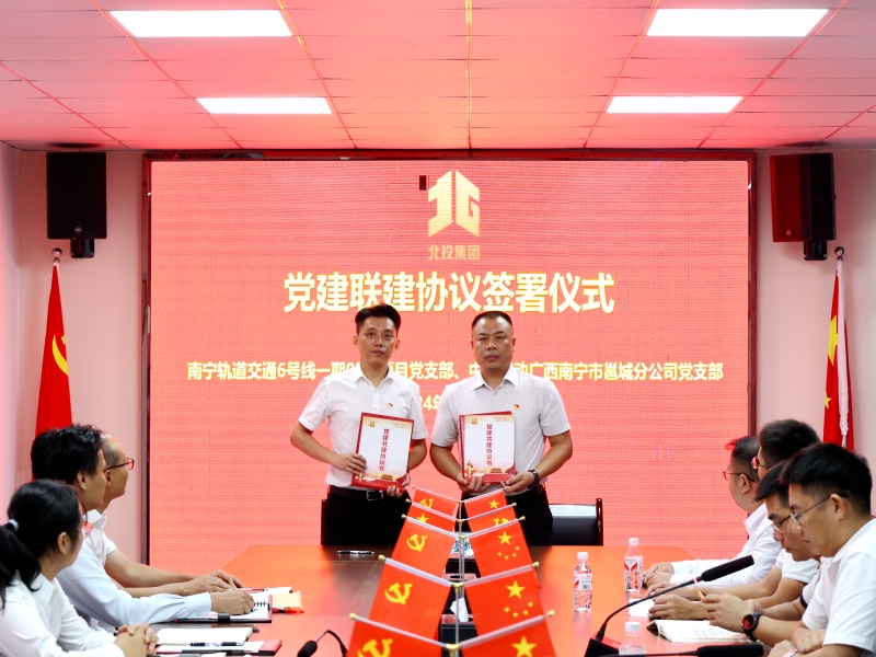 首页- 必发集团有限公司官方网站