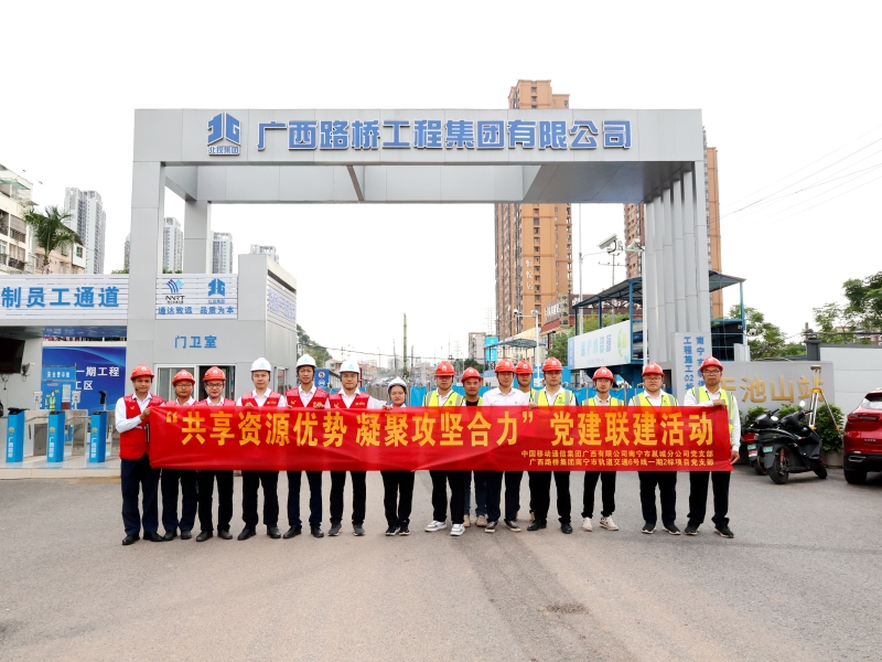 首页- 必发集团有限公司官方网站