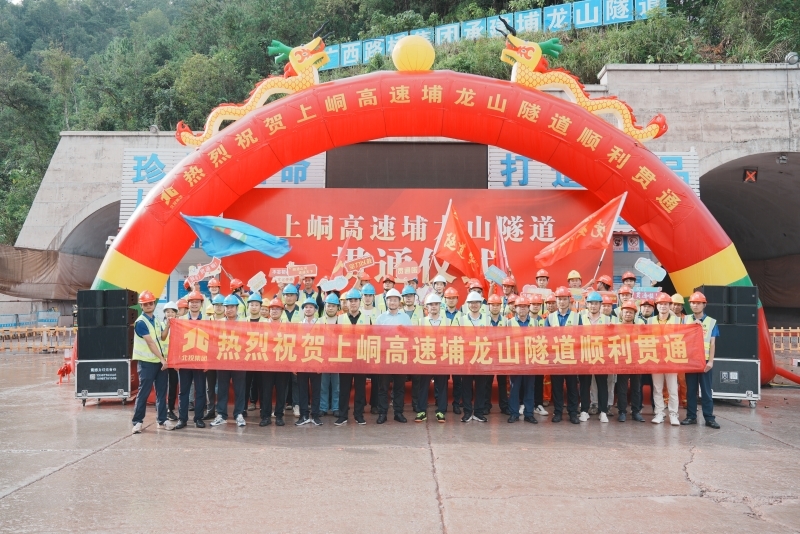 首页- 必发集团有限公司官方网站