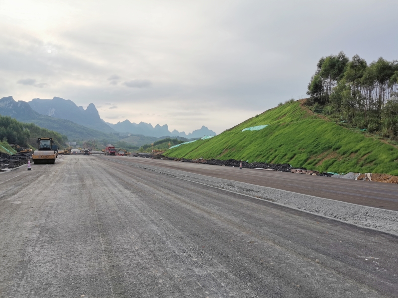 首页- 必发集团有限公司官方网站