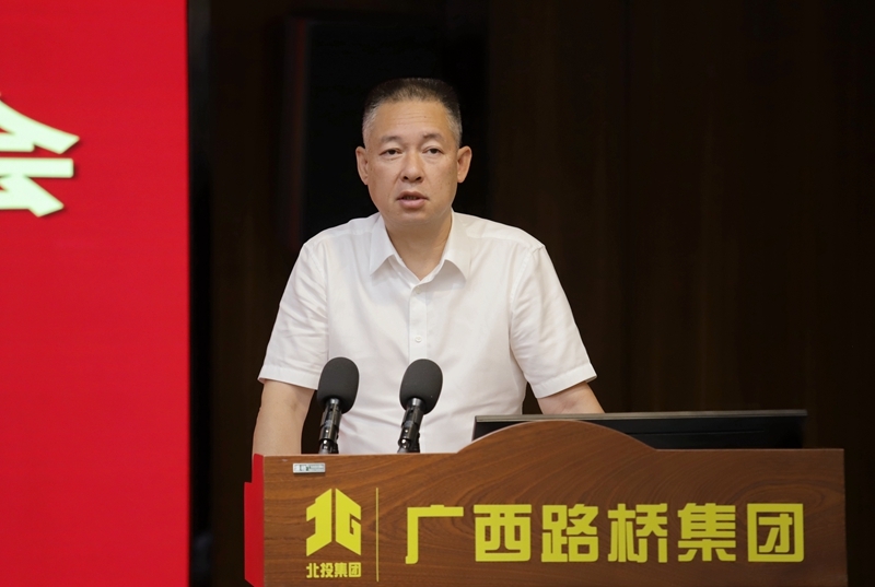 首页- 必发集团有限公司官方网站