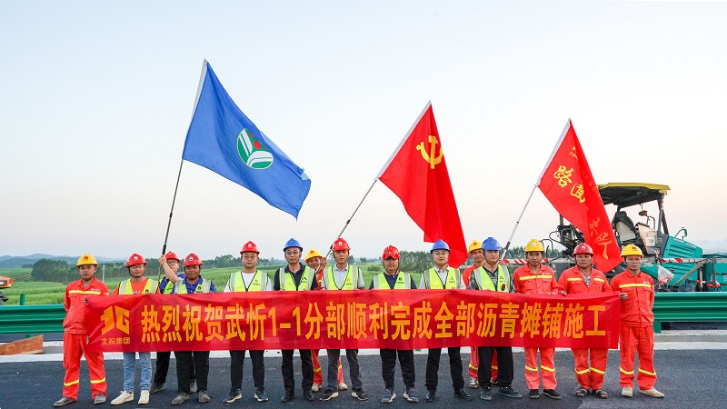 首页- 必发集团有限公司官方网站