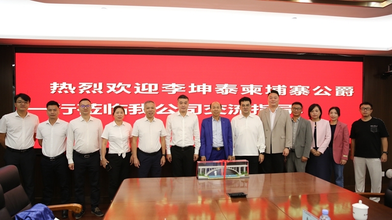 首页- 必发集团有限公司官方网站