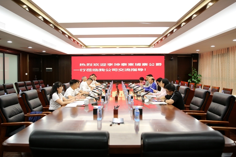 首页- 必发集团有限公司官方网站