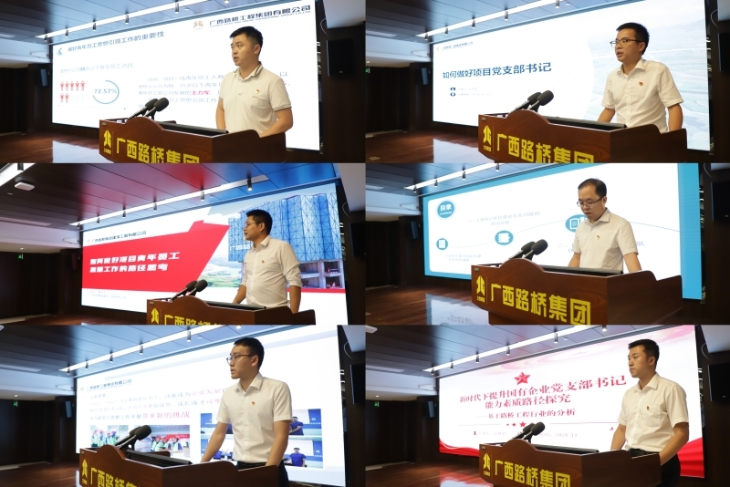 首页- 必发集团有限公司官方网站