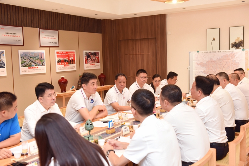 首页- 必发集团有限公司官方网站