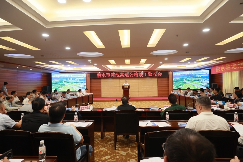 首页- 必发集团有限公司官方网站