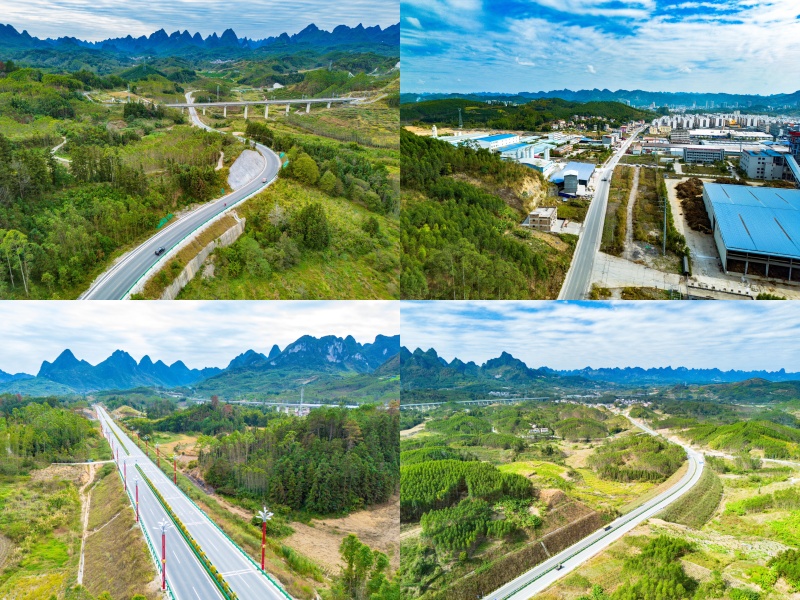 首页- 必发集团有限公司官方网站