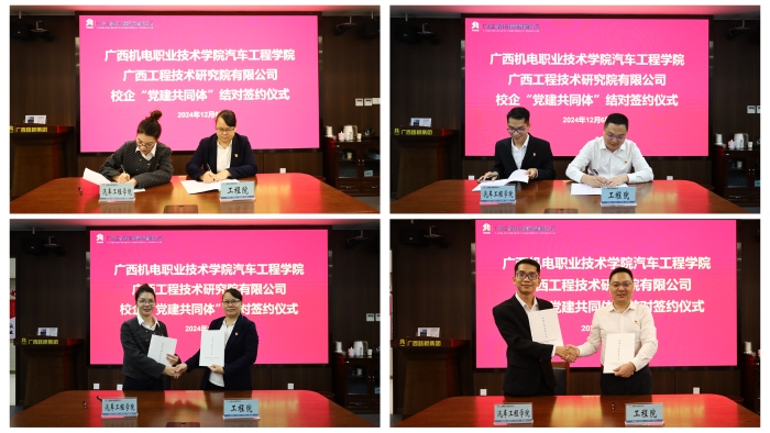 首页- 必发集团有限公司官方网站