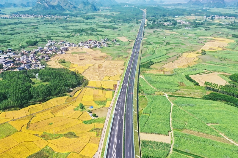 首页- 必发集团有限公司官方网站