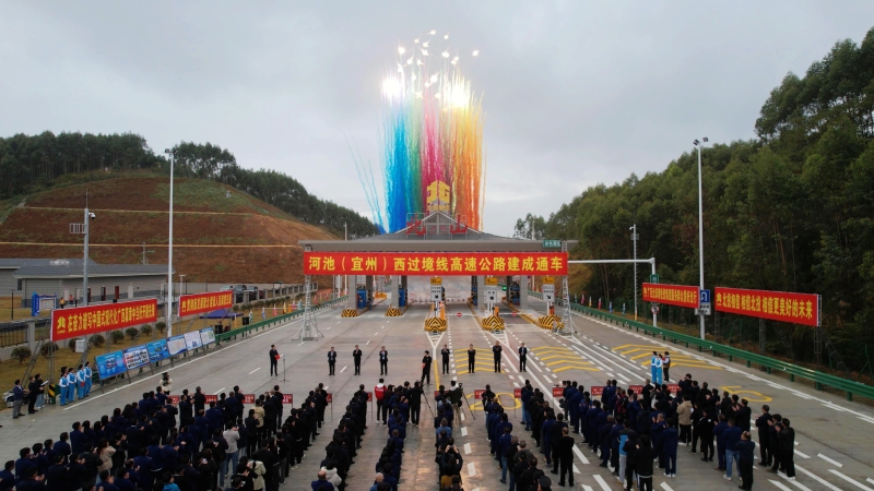 首页- 必发集团有限公司官方网站