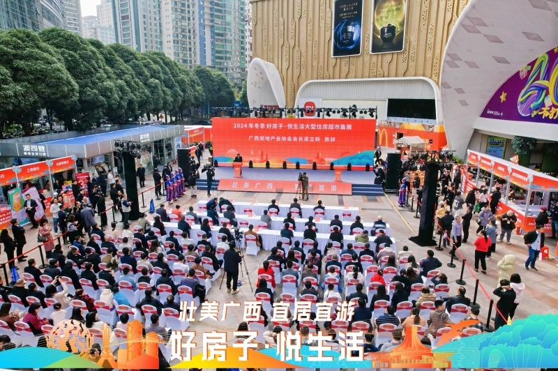 首页- 必发集团有限公司官方网站