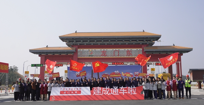 首页- 必发集团有限公司官方网站