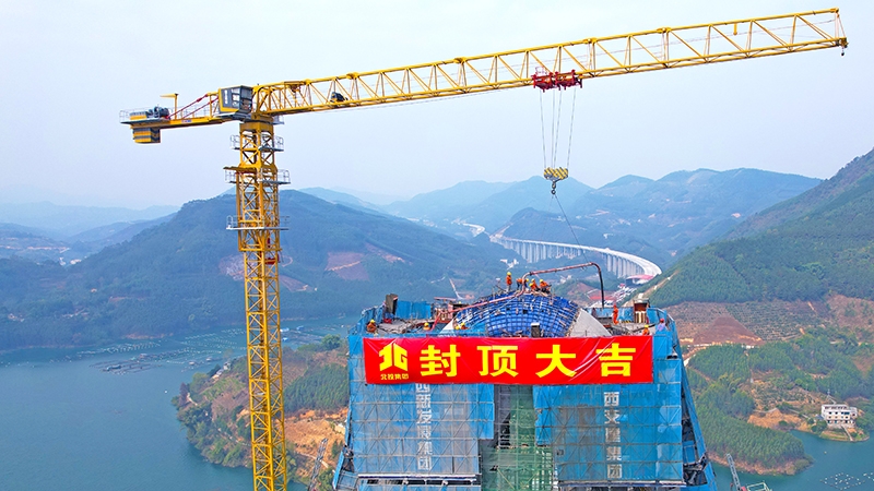 首页- 必发集团有限公司官方网站