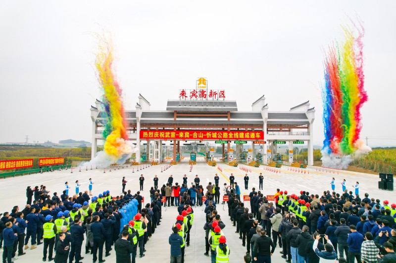 首页- 必发集团有限公司官方网站