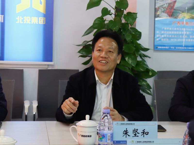 首页- 必发集团有限公司官方网站