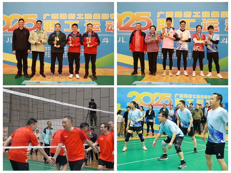 首页- 必发集团有限公司官方网站