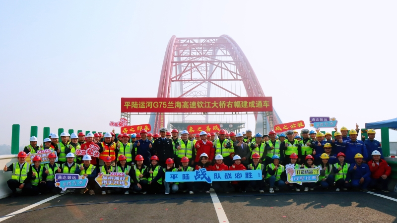 首页- 必发集团有限公司官方网站