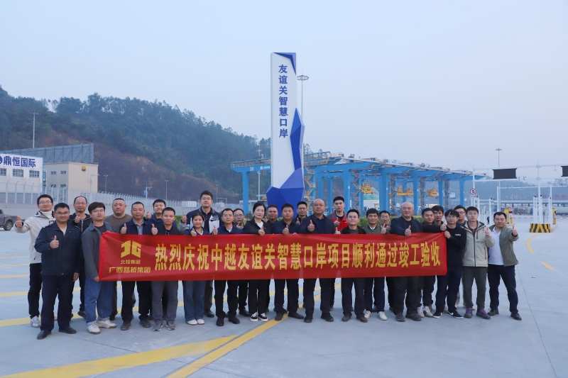 首页- 必发集团有限公司官方网站