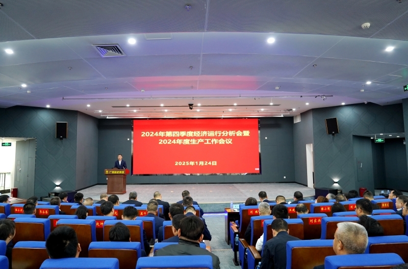 首页- 必发集团有限公司官方网站