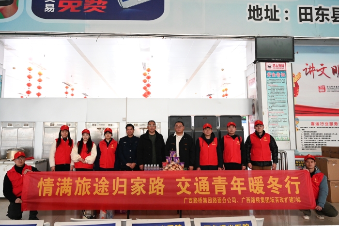 首页- 必发集团有限公司官方网站