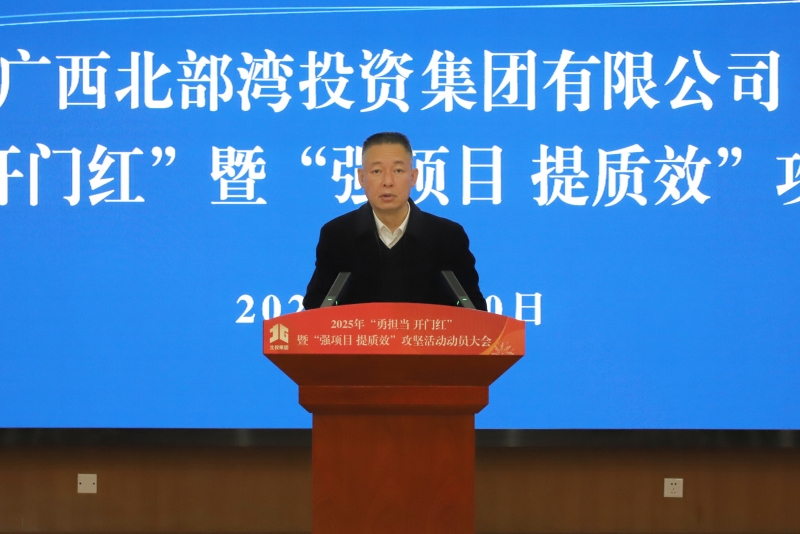 首页- 必发集团有限公司官方网站