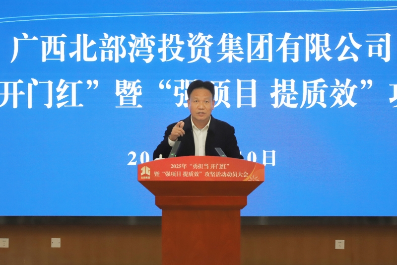 首页- 必发集团有限公司官方网站