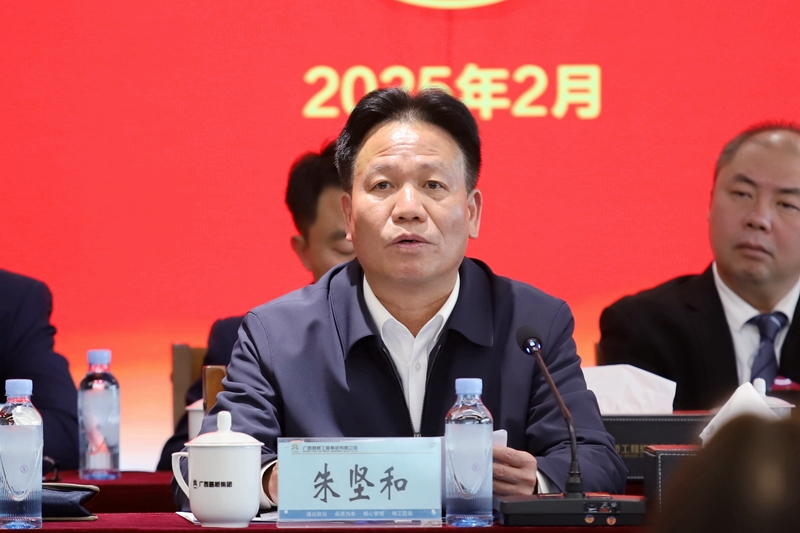 首页- 必发集团有限公司官方网站