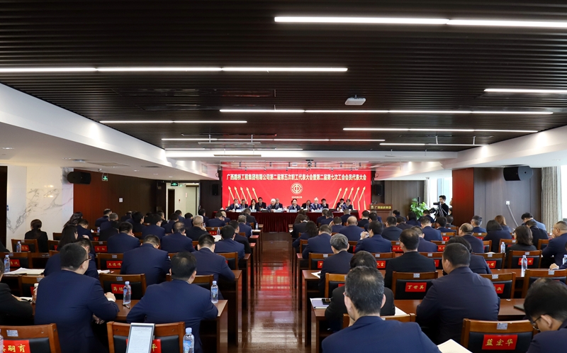 首页- 必发集团有限公司官方网站