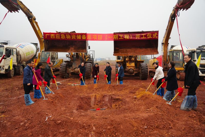 首页- 必发集团有限公司官方网站