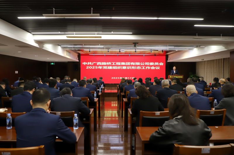 首页- 必发集团有限公司官方网站