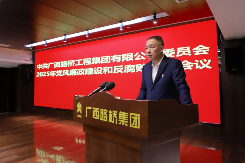 首页- 必发集团有限公司官方网站