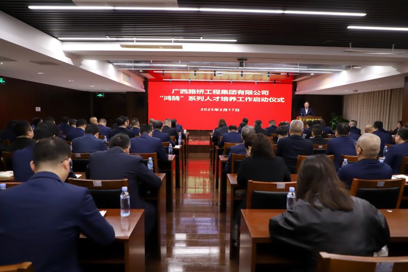 首页- 必发集团有限公司官方网站