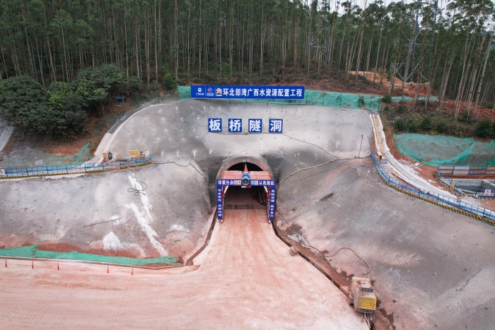 首页- 必发集团有限公司官方网站