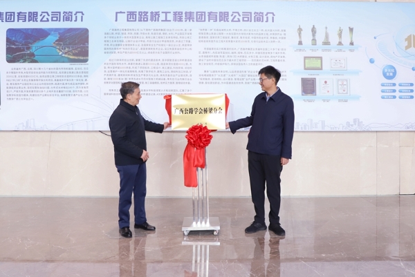 首页- 必发集团有限公司官方网站