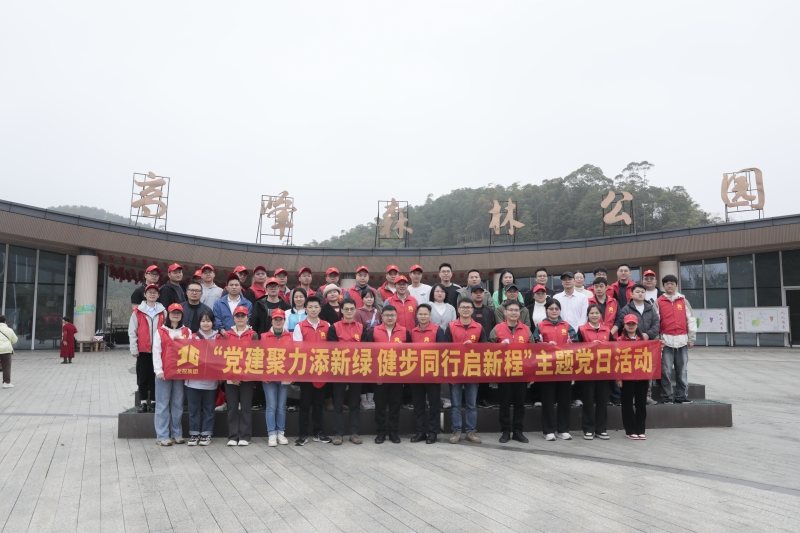 首页- 必发集团有限公司官方网站