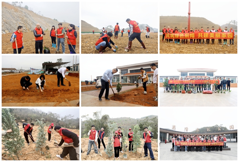 首页- 必发集团有限公司官方网站