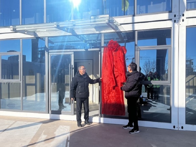 首页- 必发集团有限公司官方网站