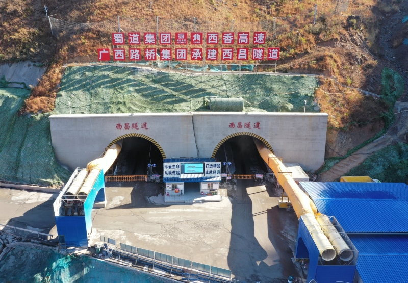 首页- 必发集团有限公司官方网站