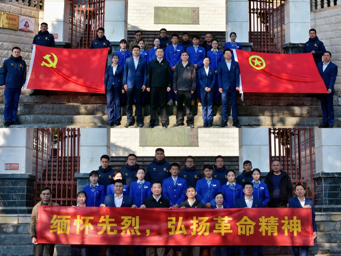 首页- 必发集团有限公司官方网站