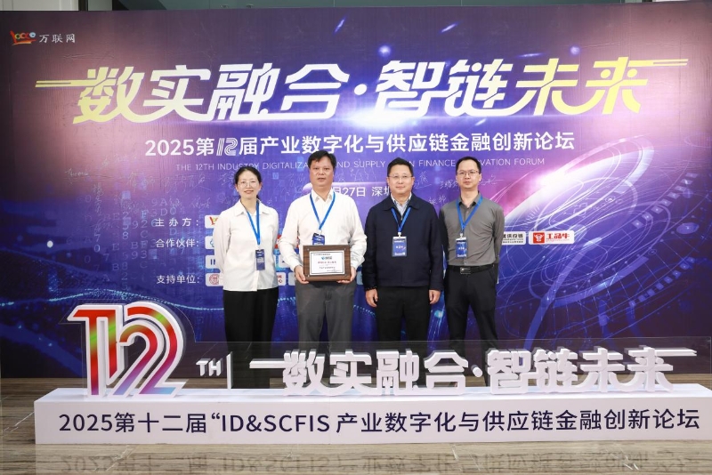 首页- 必发集团有限公司官方网站