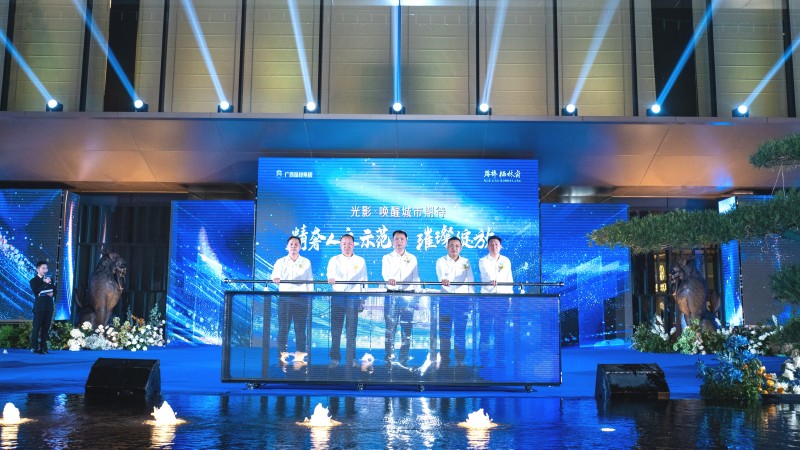 首页- 必发集团有限公司官方网站