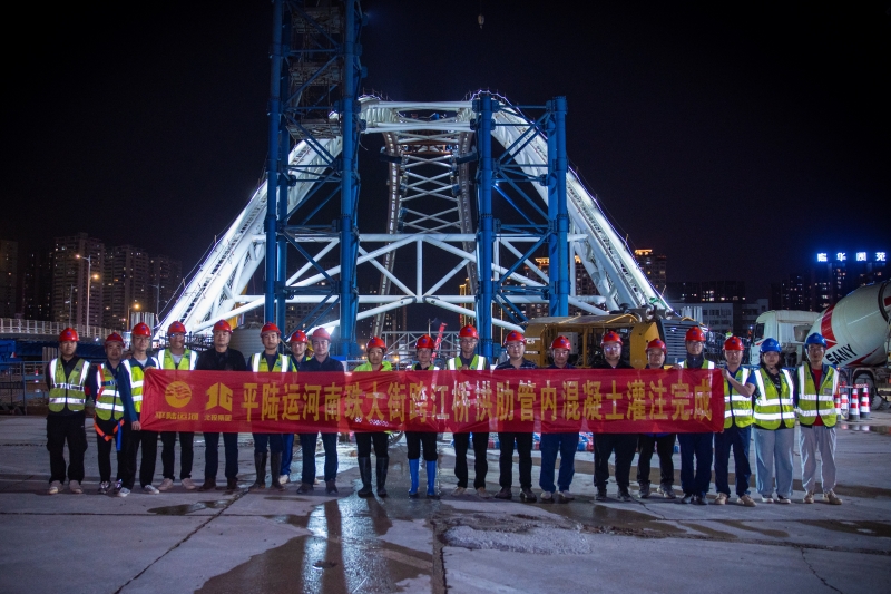 首页- 必发集团有限公司官方网站