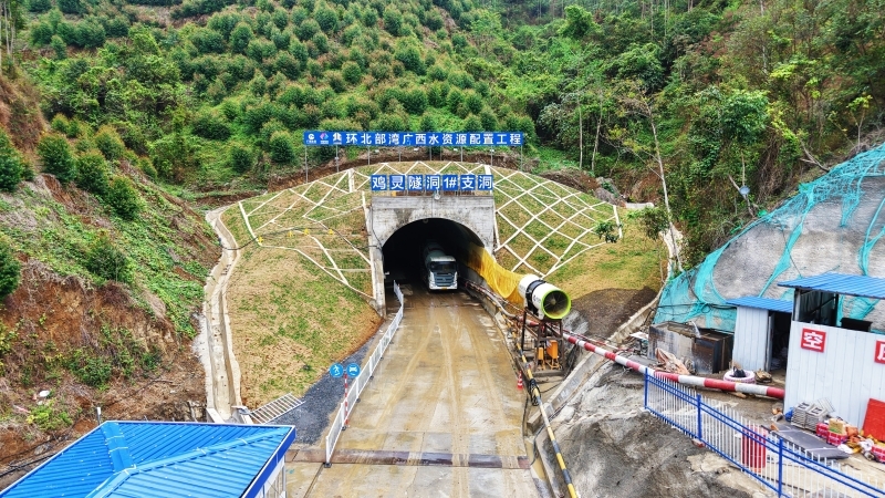 首页- 必发集团有限公司官方网站