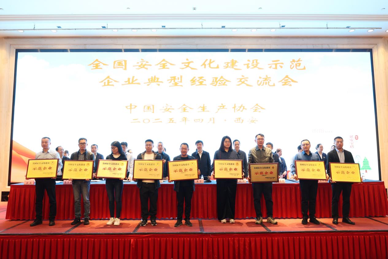 首页- 必发集团有限公司官方网站