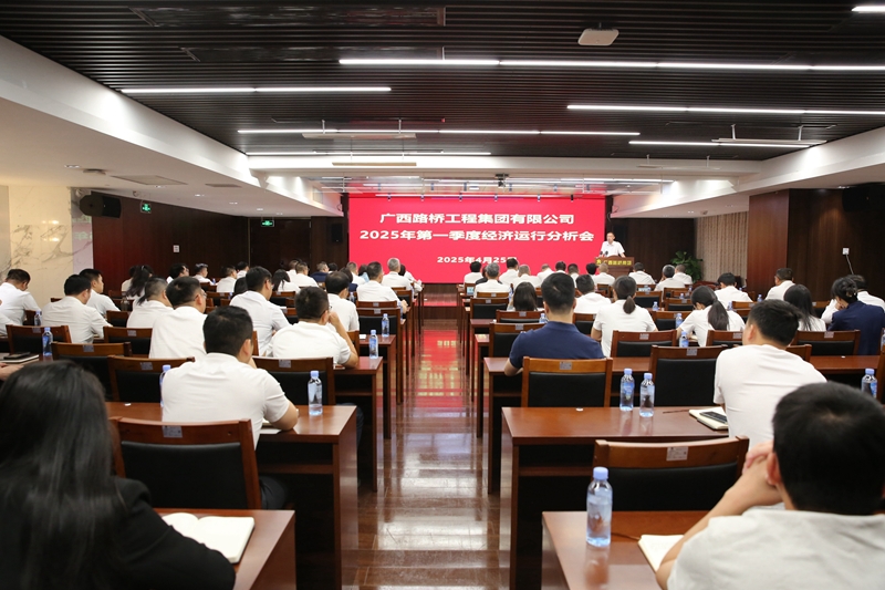 首页- 必发集团有限公司官方网站