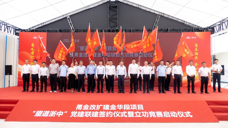 首页- 必发集团有限公司官方网站