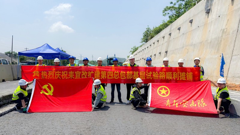 首页- 必发集团有限公司官方网站